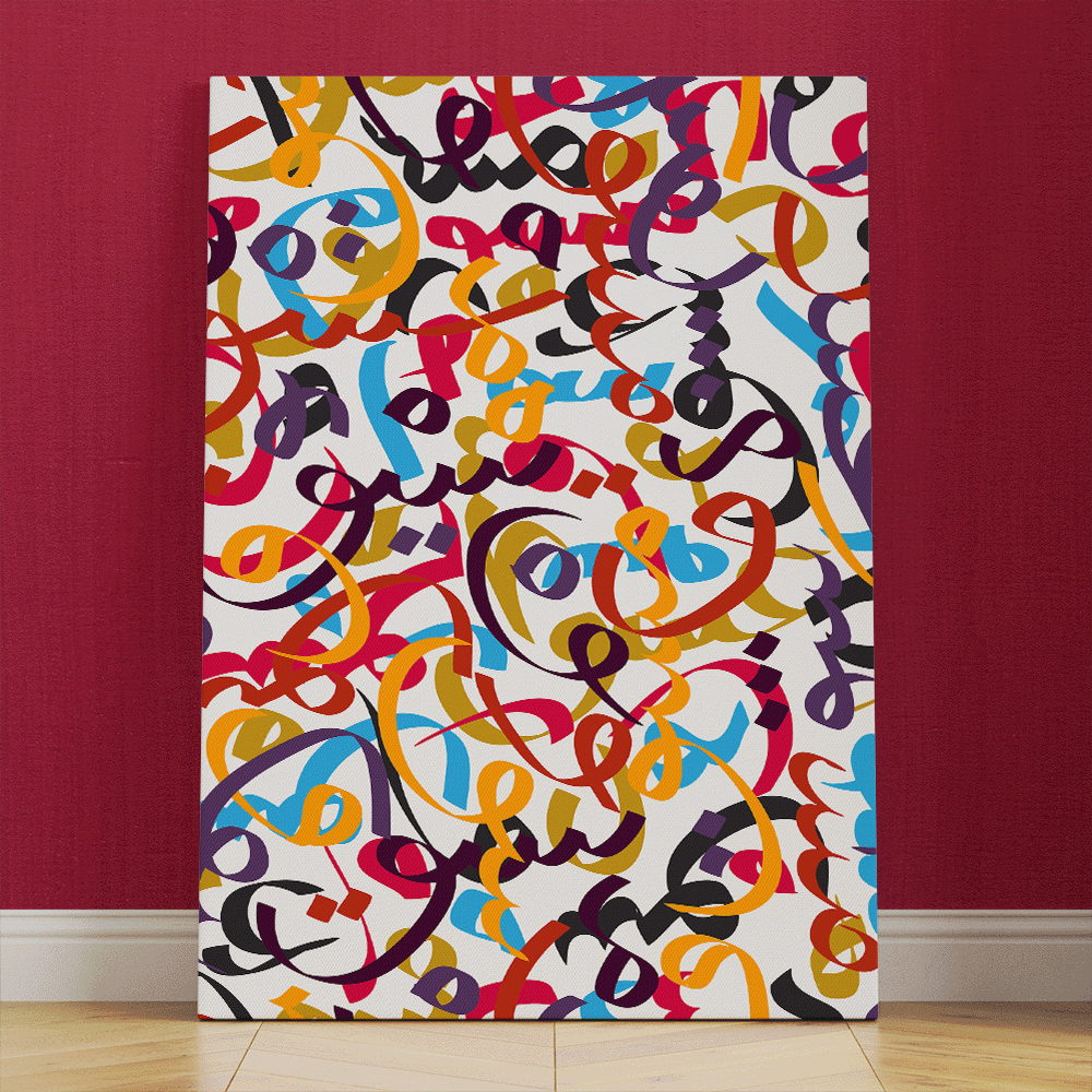 لوحة فنية جدارية  - متعددة الأحجام