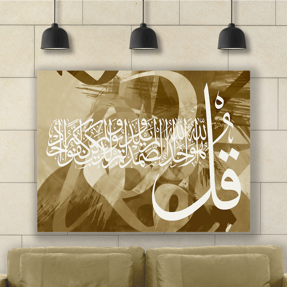 Decorative Canvas Wall Art - Multi Size