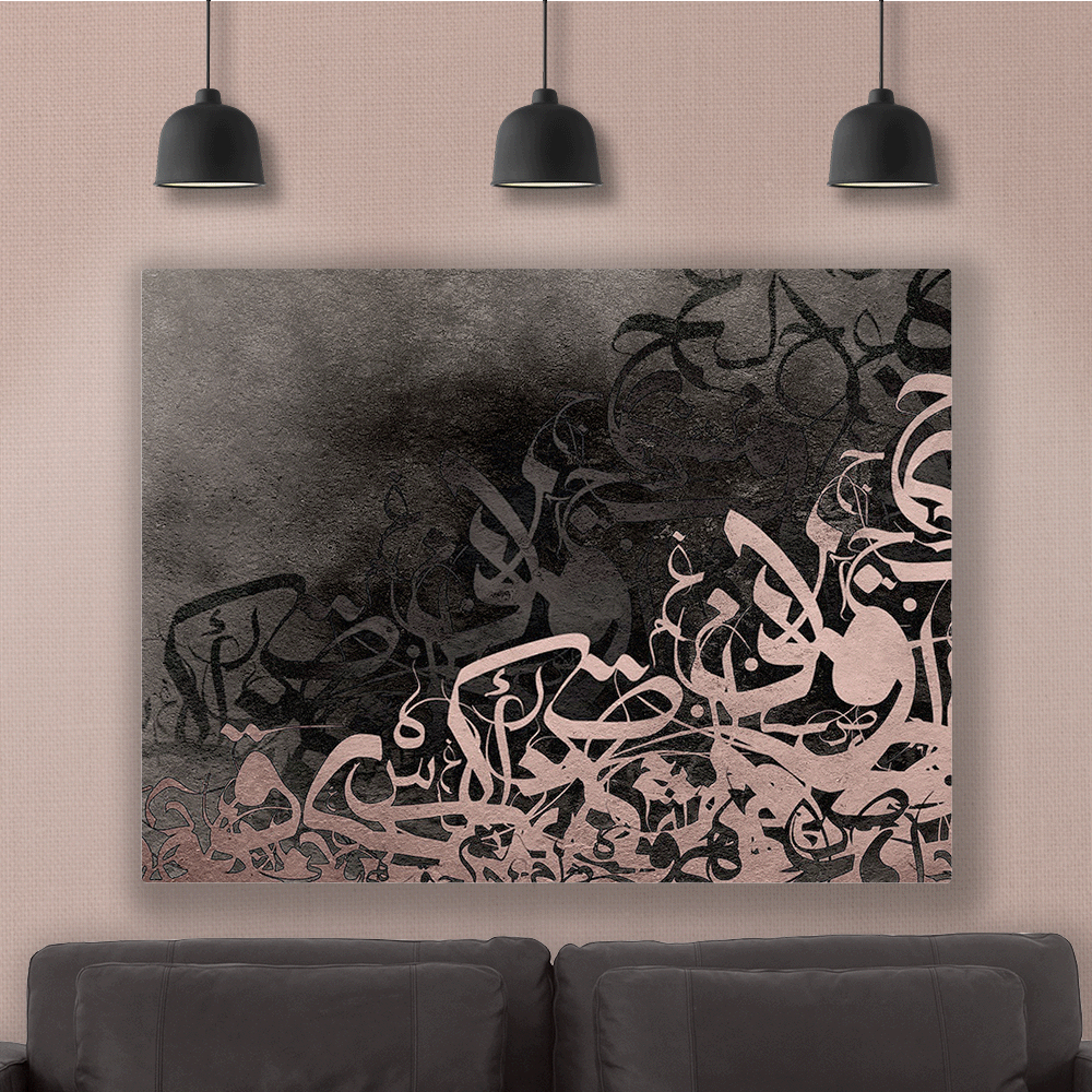 لوحة فنية  - متعددة الأحجام