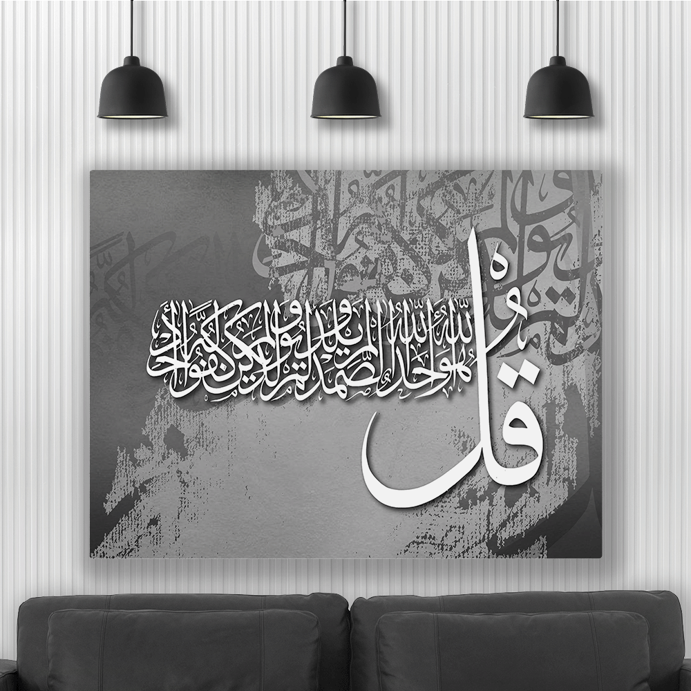 لوحة فنية - متعددة الأحجام