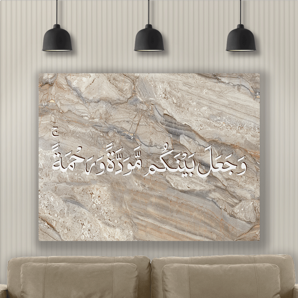 Decorative Canvas Wall Art - Multi Size