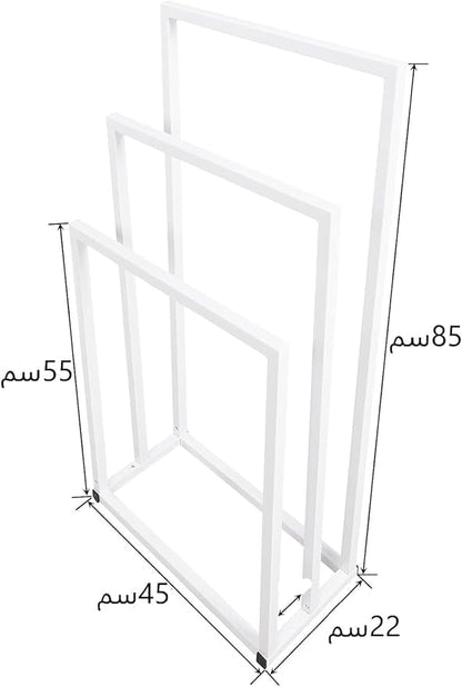 Towel Holder - Metal - White - 85 x 45 x 22 cm.