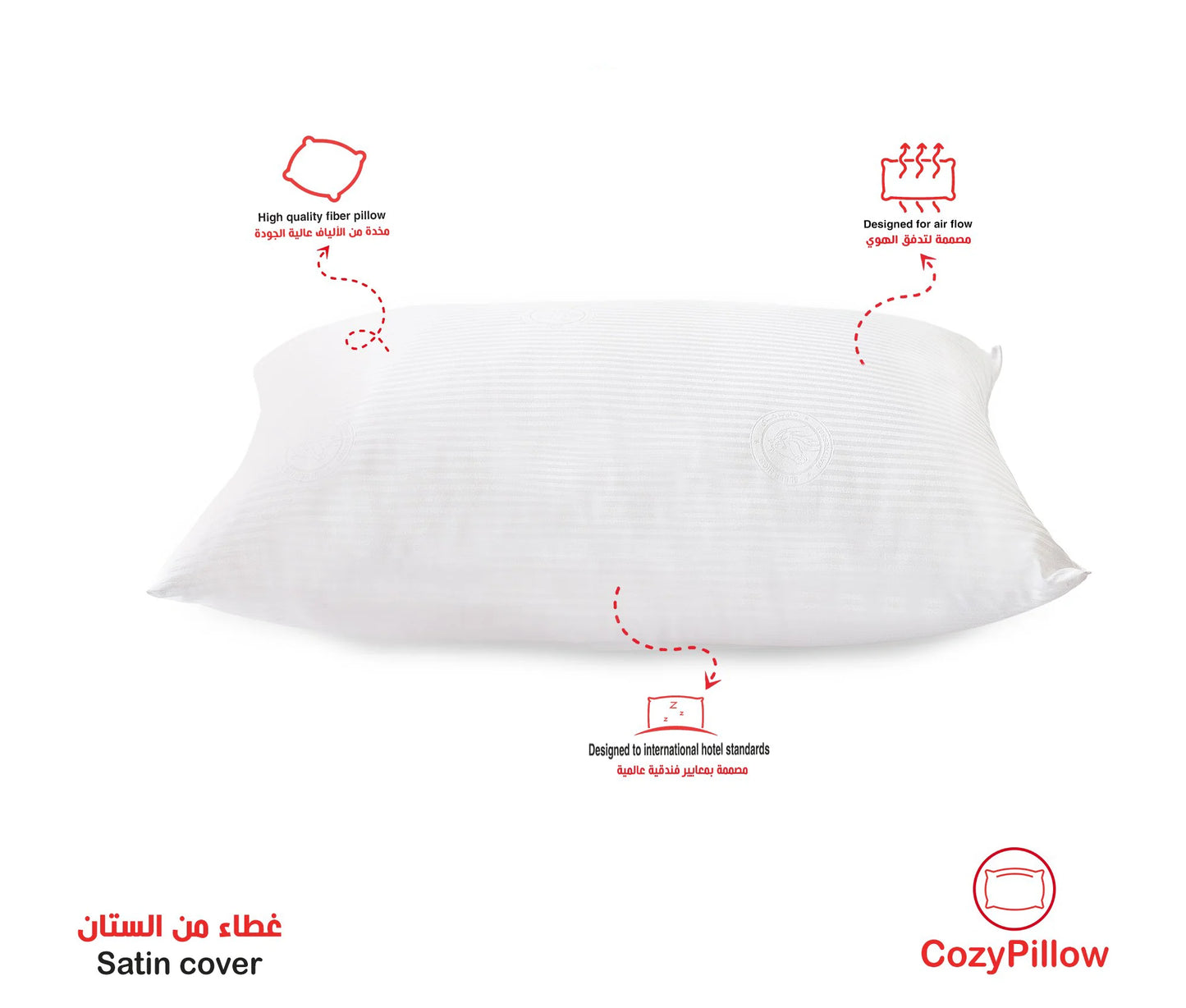 وسادة مريحة - قطن - 70x50 سم