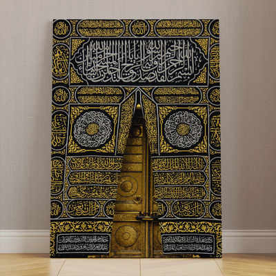 لوحة فنية جدارية  - متعددة الأحجام