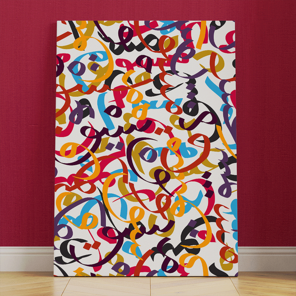 لوحة فنية جدارية  - متعددة الأحجام