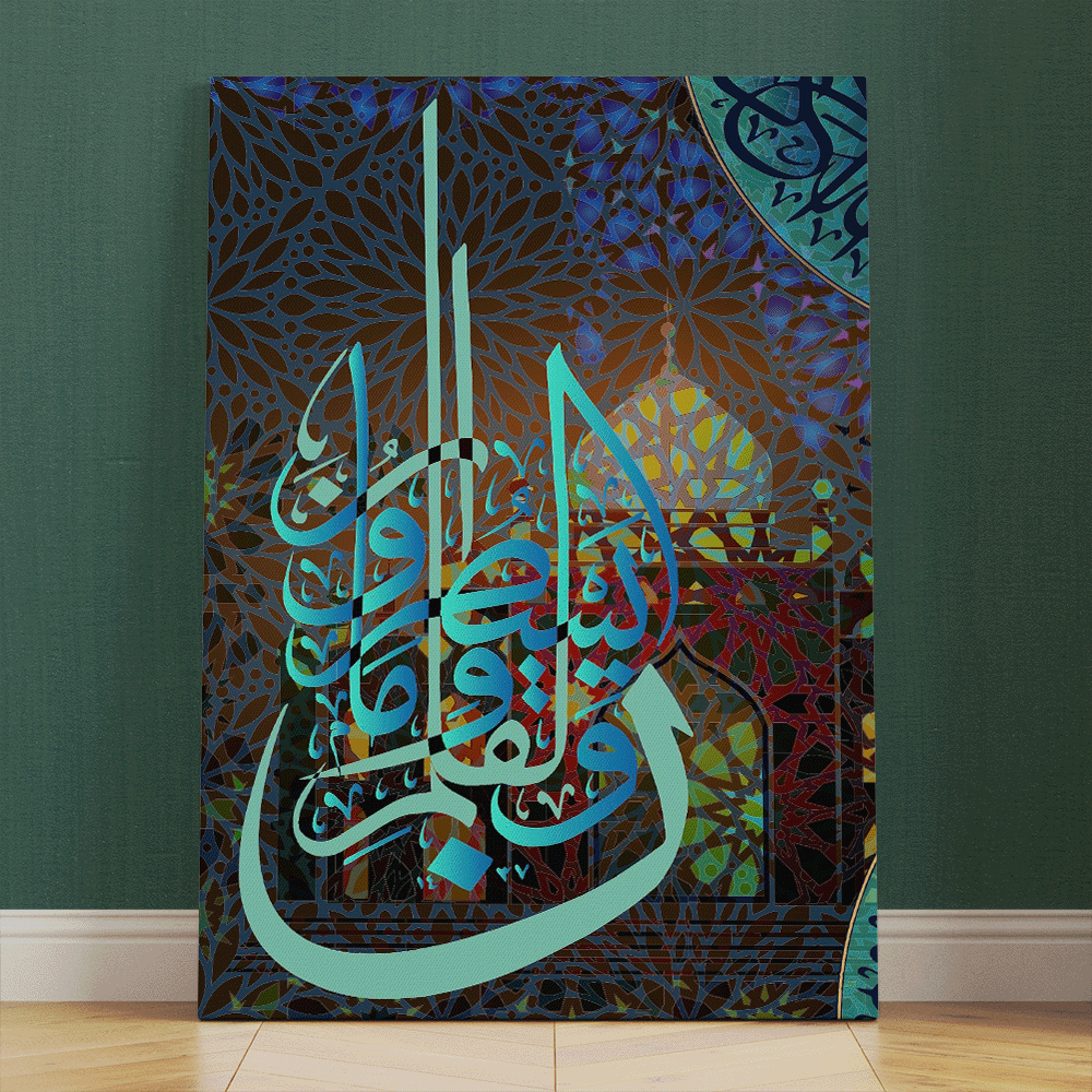 لوحة فنية - متعددة الأحجام