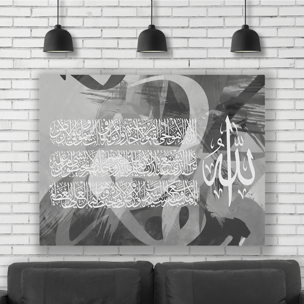 لوحة فنية جدارية - متعددة الأحجام