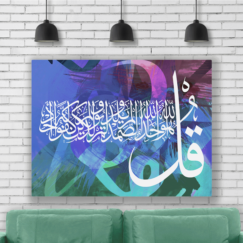 لوحة فنية- متعددة الأحجام