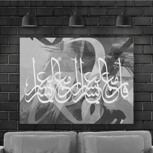 لوحة فنية- متعددة الأحجام