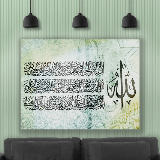 لوحة فنية - متعددة الأحجام