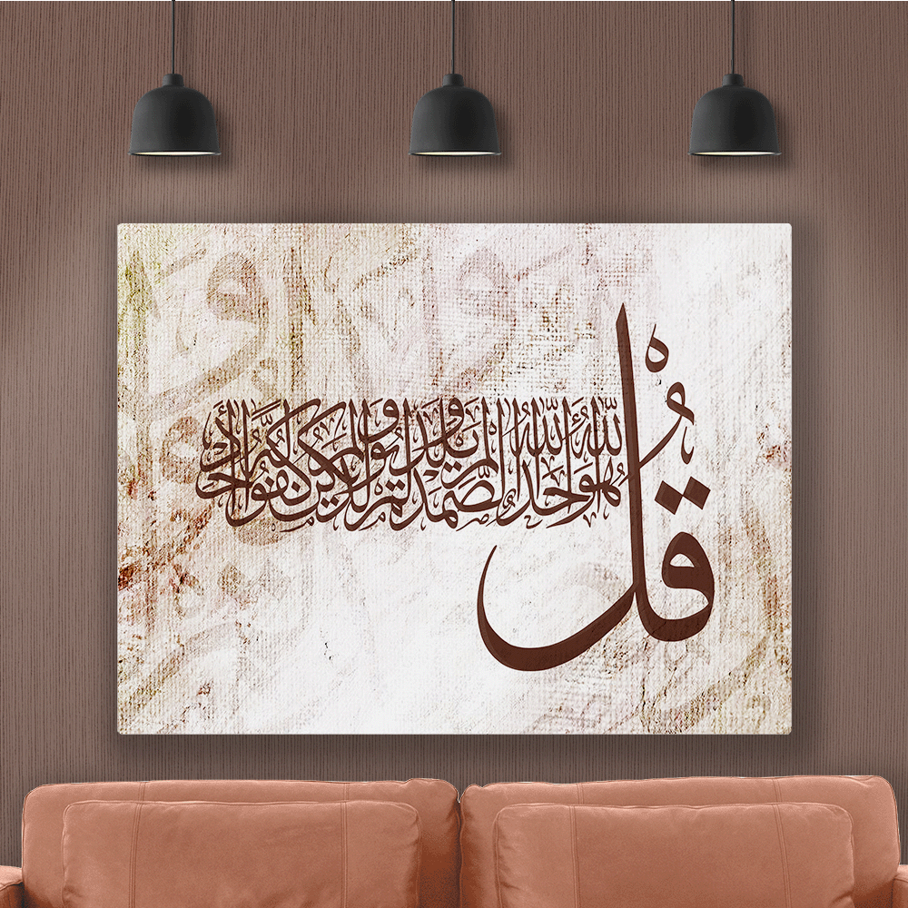 لوحة فنية - متعددة الأحجام