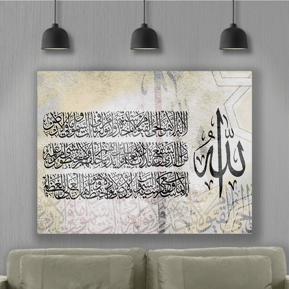 لوحة فنية- متعددة الأحجام