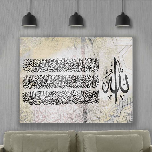 لوحة فنية- متعددة الأحجام