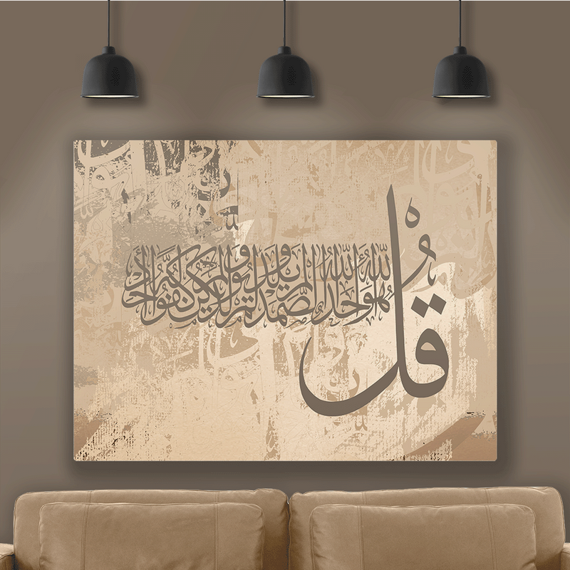 لوحة فنية - متعددة الأحجام