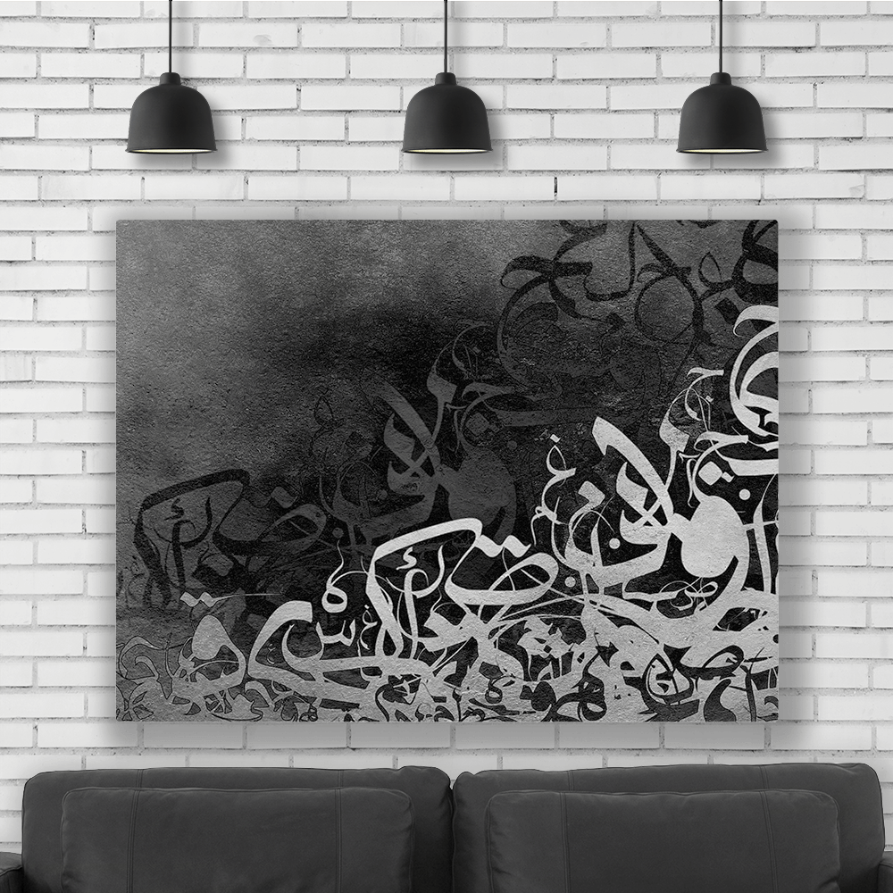 لوحة فنية - متعددة الأحجام