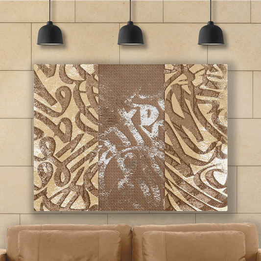 لوحة فنية- متعددة الأحجام