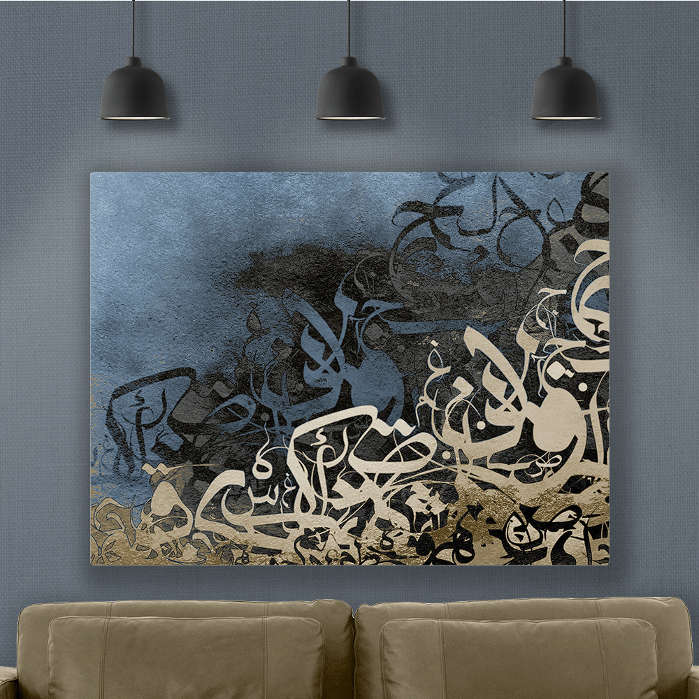 لوحة فنية - متعددة الأحجام