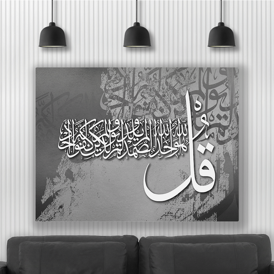 لوحة فنية - متعددة الأحجام