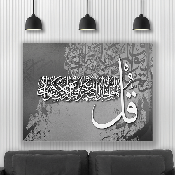 لوحة فنية - متعددة الأحجام