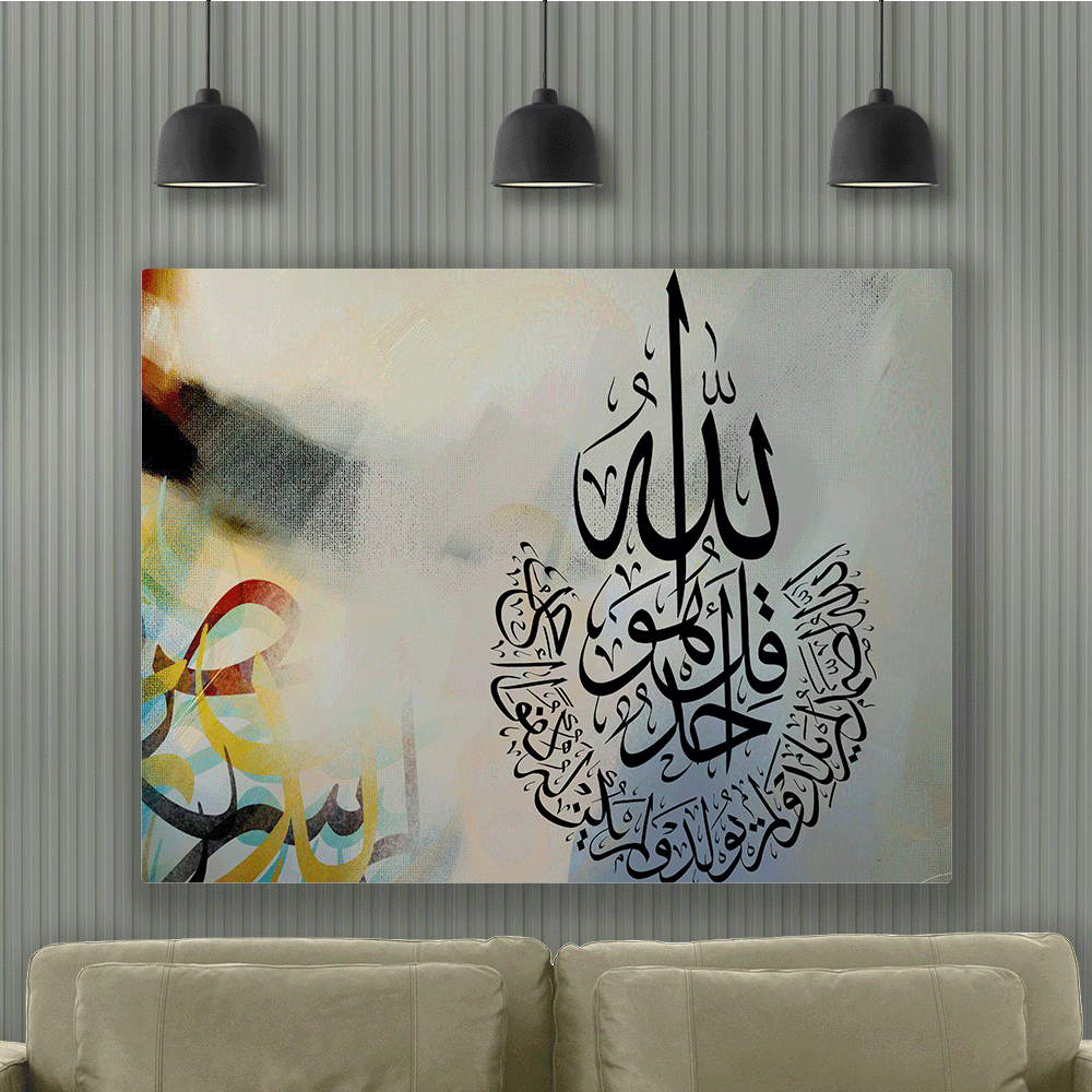 لوحة فنية - متعددة الأحجام