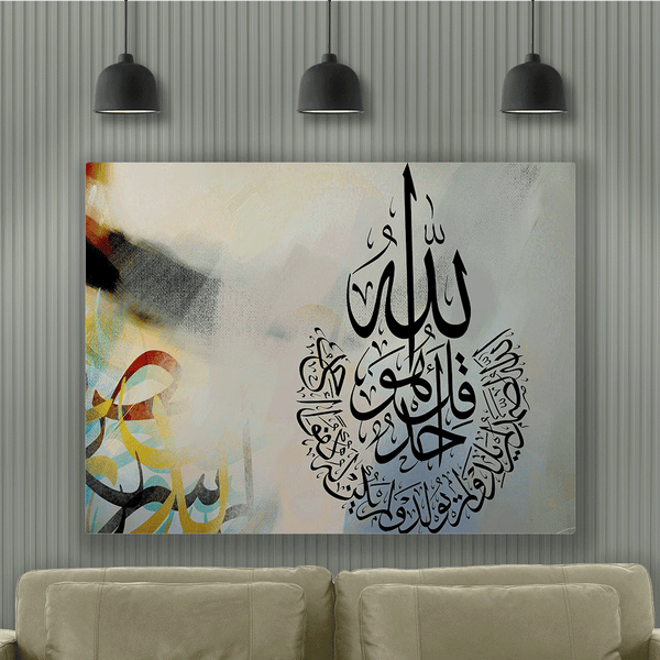 لوحة فنية - متعددة الأحجام