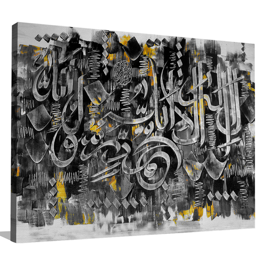 لوحة فنية - متعددة الأحجام