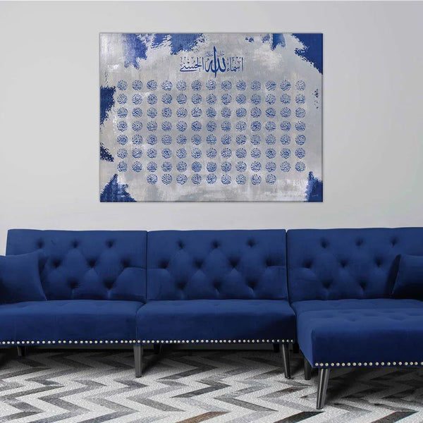 Decorative Canvas Wall Art - Multi Size - Cataloug