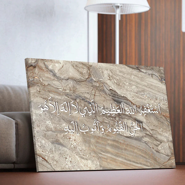 Decorative Canvas Wall Art - Multi Size - Cataloug