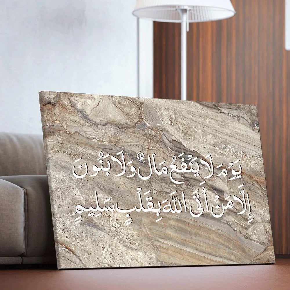 Decorative Canvas Wall Art - Multi Size - Cataloug