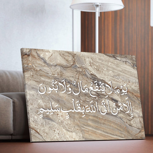 Decorative Canvas Wall Art - Multi Size