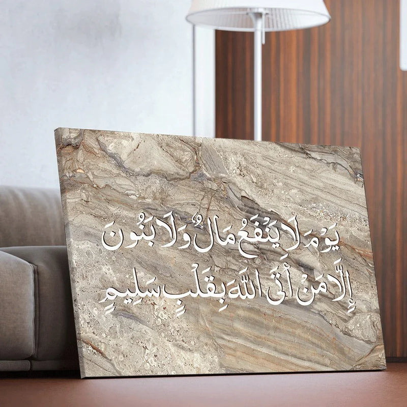 Decorative Canvas Wall Art - Multi Size - Cataloug