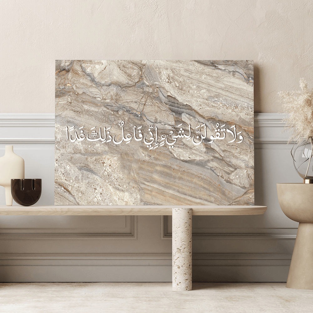 Decorative Canvas Wall Art - Multi Size