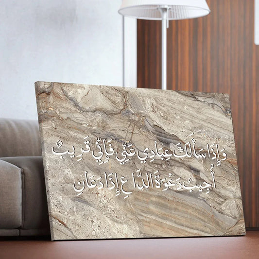 Decorative Canvas Wall Art - Multi Size - Cataloug