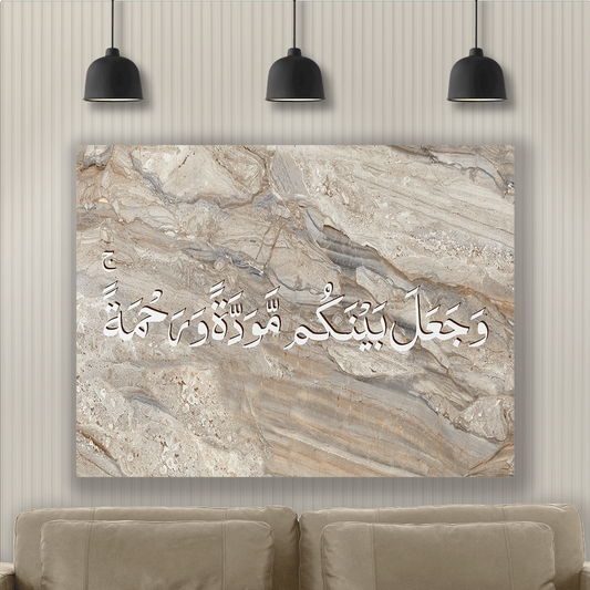 Decorative Canvas Wall Art - Multi Size