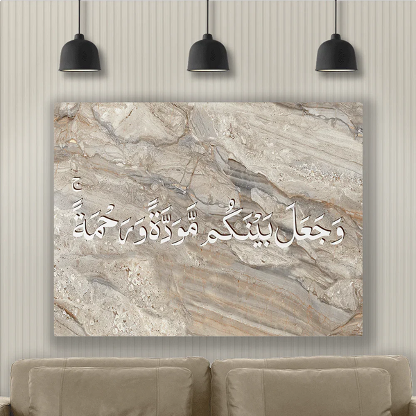 Decorative Canvas Wall Art - Multi Size - Cataloug
