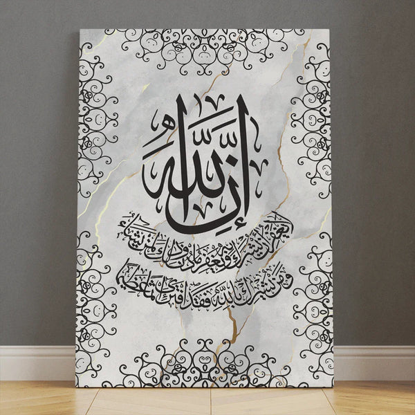 Decorative Canvas Wall Art - Multi Size - Cataloug