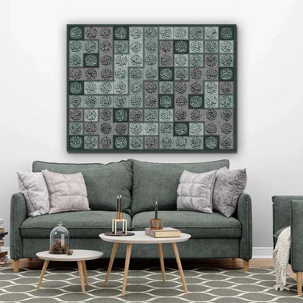 Decorative Canvas Wall Art - Multi Size - Cataloug