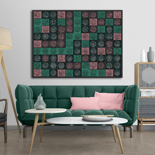 Decorative Canvas Wall Art - Multi Size