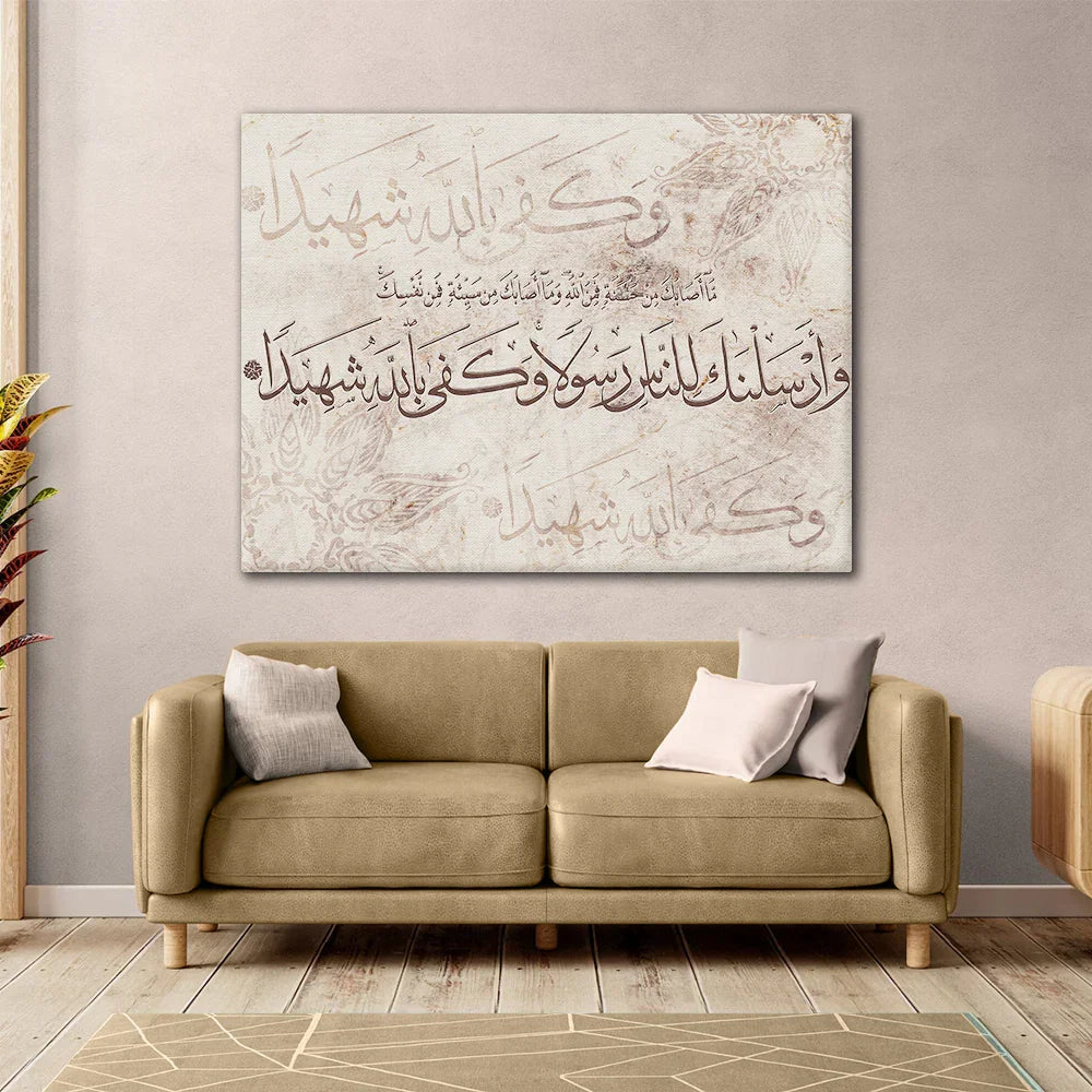 Decorative Canvas Wall Art - Multi Size - Cataloug