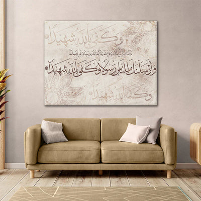 Decorative Canvas Wall Art - Multi Size - Cataloug