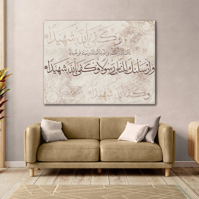 Decorative Canvas Wall Art - Multi Size - Cataloug