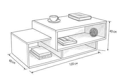 Coffee Table - MDF - Multi Color - 120x60x40 - Cataloug
