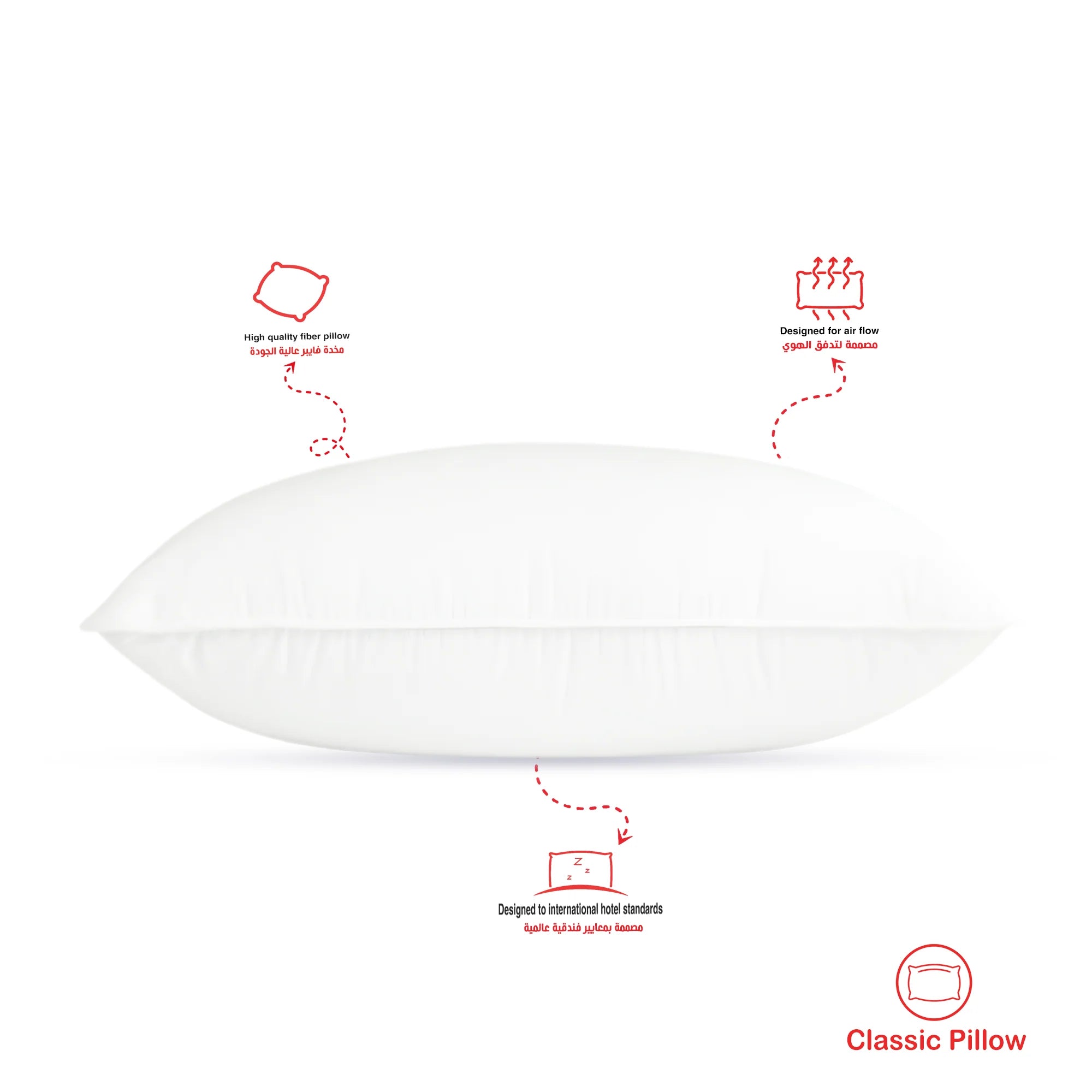 Classic Pillow -White -Fiber Soft - Multi Size