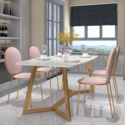 طاولة طعام - فولاذ - MDF - ذهبي - SM.DT.200.0029