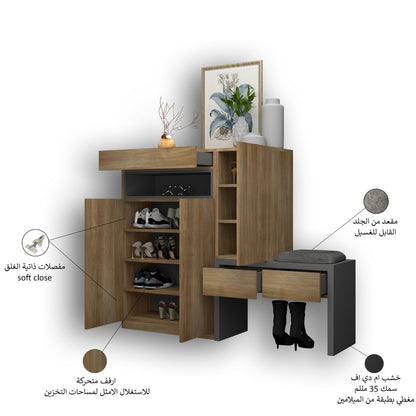 Shoe Cabinet 110x143
