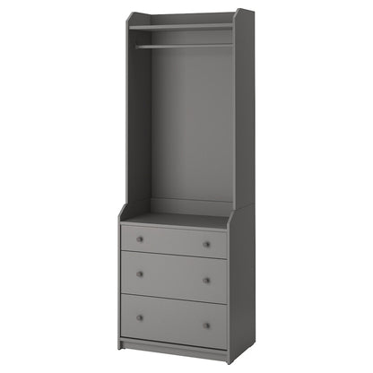 وحدة الدخول 70x46 MD.DU.501