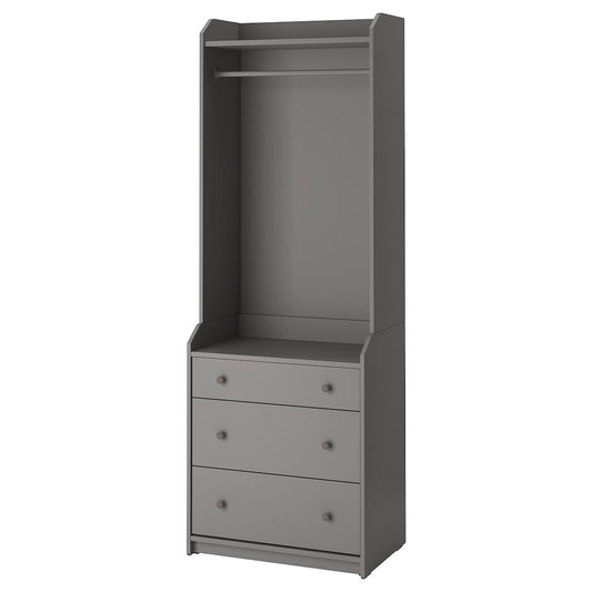 وحدة الدخول 70x46 MD.DU.501