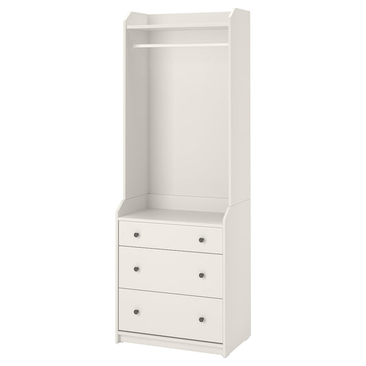 وحدة الدخول 70x46 MD.CC.501.2