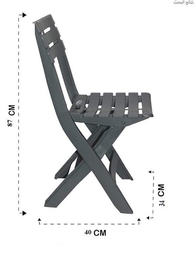 Outdoor set: 2 chairs + table - Plastic - Black.