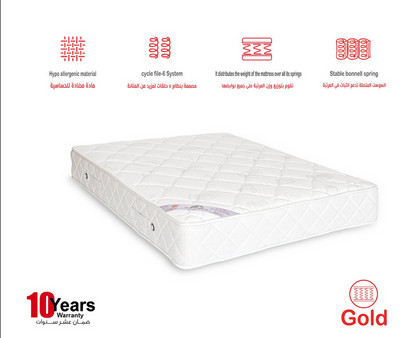 German Bonnell Mattress - Double Net - Gold & White - 130 x 195 x 25 cm